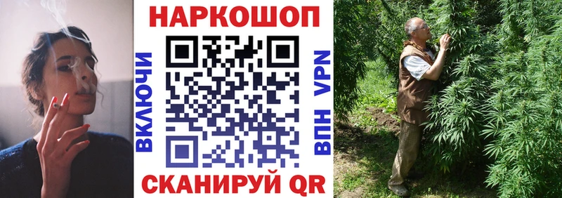 Купить Ясногорск КОКАИН  АМФЕТАМИН  Вейп ТГК  OMG ссылки  МЕФ  Гашиш  МАРИХУАНА 