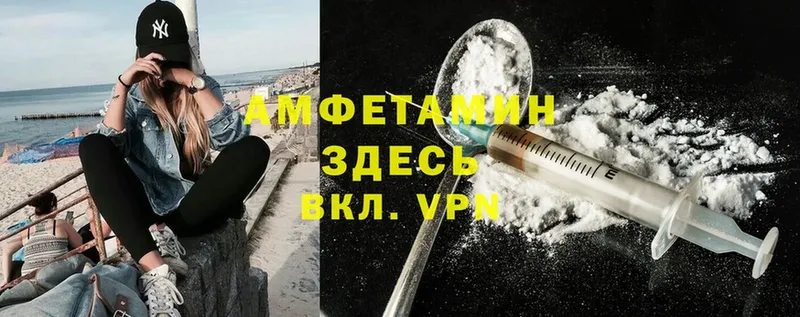 где можно купить наркотик  Ясногорск  дарк нет Telegram  Amphetamine 97% 