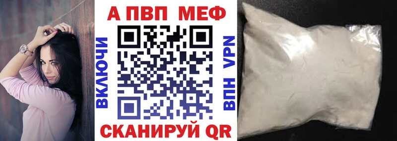 ОМГ ОМГ   Ясногорск  Альфа ПВП СК КРИС  купить  
