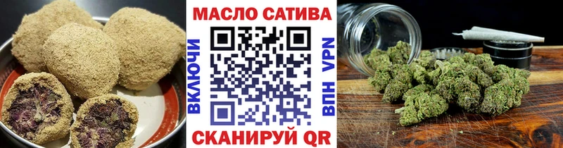 Canna-Cookies марихуана цены наркотик Ясногорск