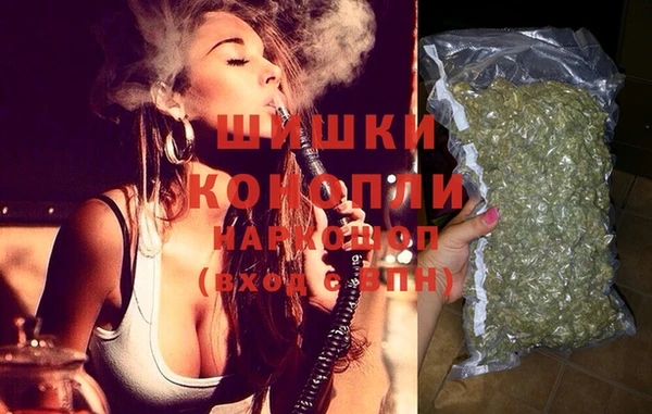 MESCALINE Медногорск