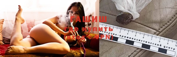 MESCALINE Медногорск