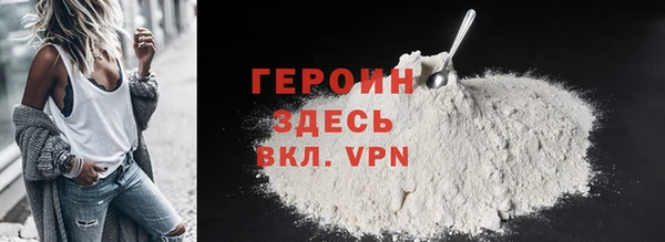 Альфа ПВП Мегион