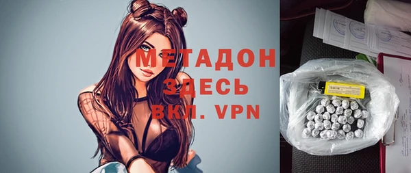 Альфа ПВП Мегион