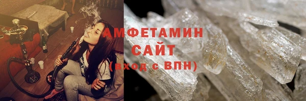 кокаин премиум Медвежьегорск