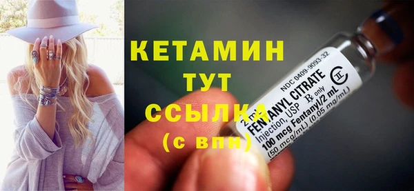 Альфа ПВП Мегион