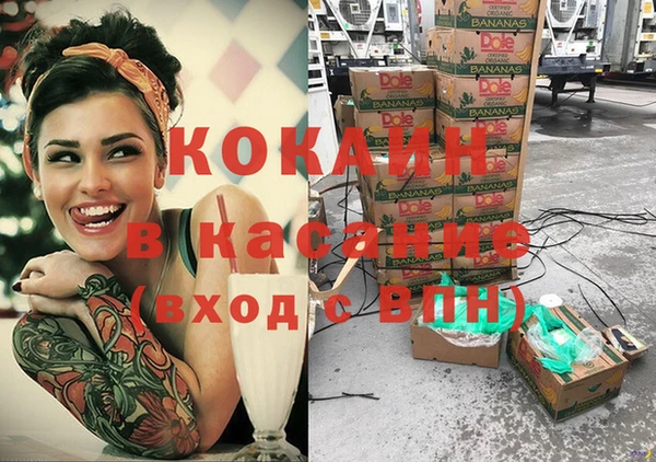 Альфа ПВП Мегион