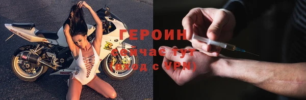 Альфа ПВП Мегион