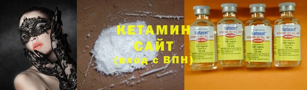 кокаин премиум Медвежьегорск