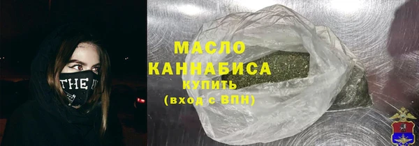 кокаин премиум Медвежьегорск