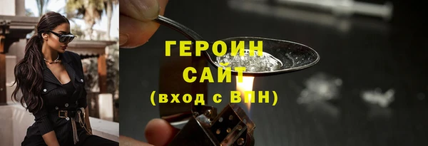 скорость Верхнеуральск