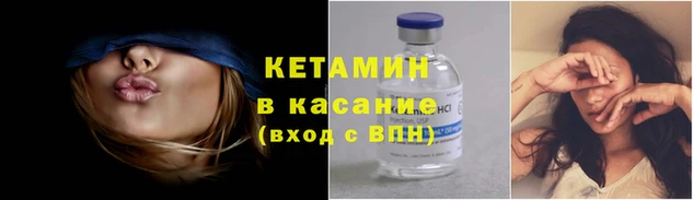 Альфа ПВП Мегион