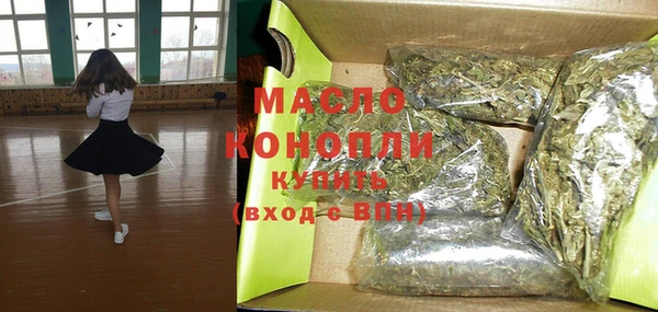 кокаин премиум Медвежьегорск