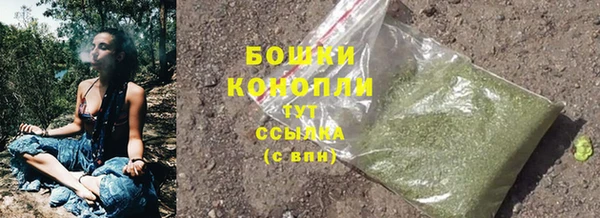 кокаин премиум Медвежьегорск