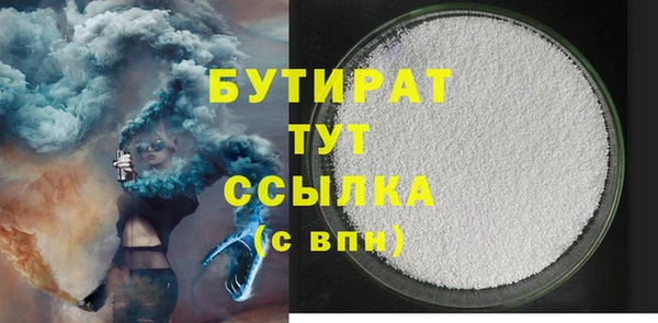 кокаин премиум Медвежьегорск