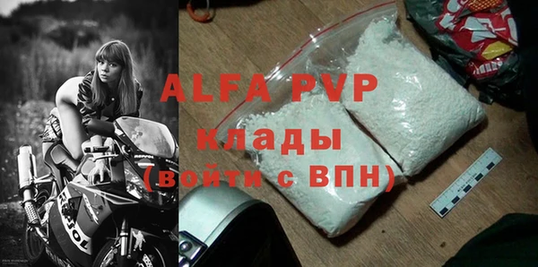 кокаин премиум Медвежьегорск