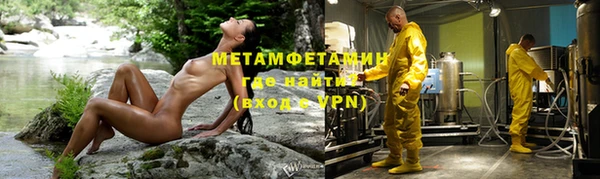 кокаин премиум Медвежьегорск
