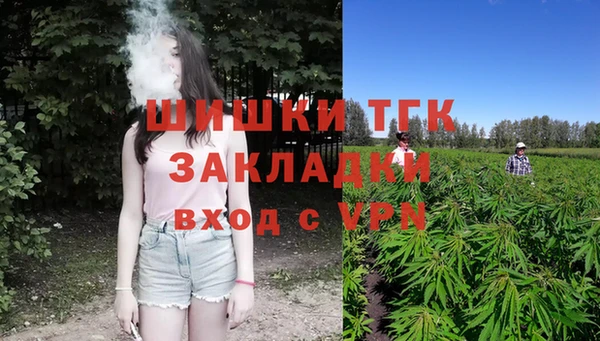кокаин премиум Медвежьегорск