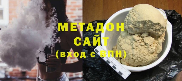 Альфа ПВП Мегион