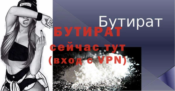 кокаин премиум Медвежьегорск