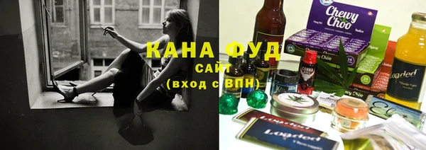 Альфа ПВП Мегион