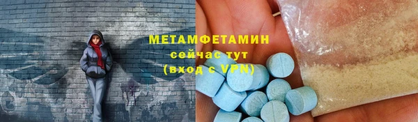 кокаин премиум Медвежьегорск