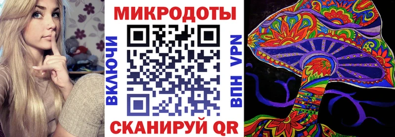 OMG ТОР  Ясногорск  Псилоцибиновые грибы мухоморы  магазин продажи наркотиков 